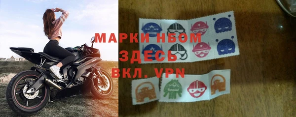 ECSTASY Алексеевка