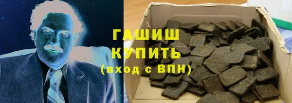 МДМА Алзамай