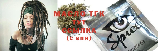 МДМА Алзамай
