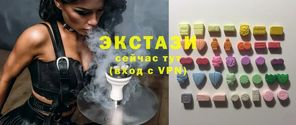 кокаин колумбия Михайловск