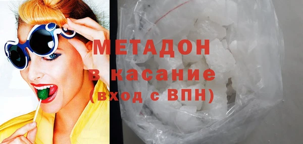 МДМА Алзамай