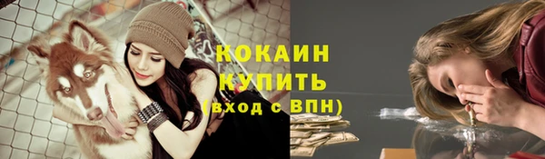 наркотики Михайлов