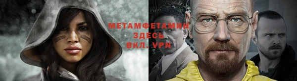 МДМА Алзамай