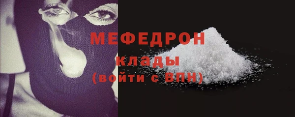 кокаин колумбия Михайловск