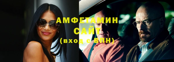 ECSTASY Алексеевка