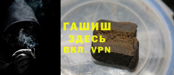 МДМА Алзамай
