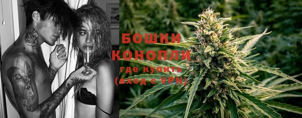 кокаин колумбия Михайловск
