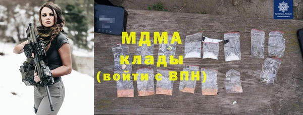 первитин Алексин