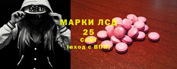 наркотики Михайлов