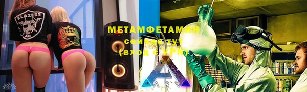 ECSTASY Алексеевка