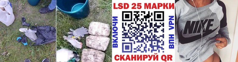 где продают Ардон ЛСД экстази ecstasy