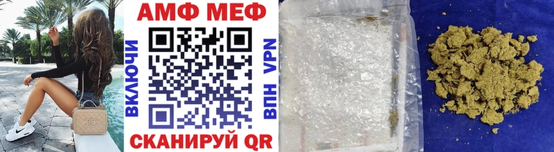 Метамфетамин Декстрометамфетамин 99.9%  Ардон 