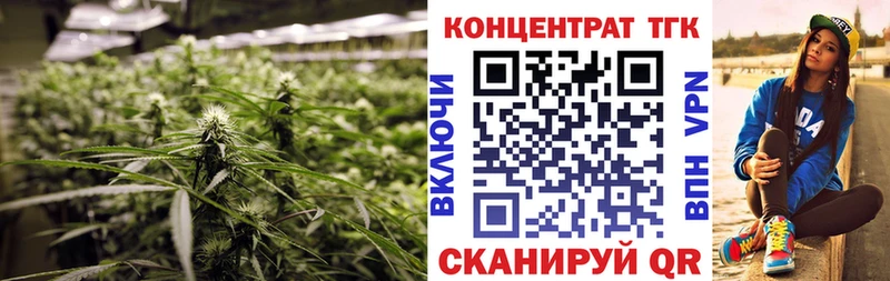 купить наркоту  Ардон  Дистиллят ТГК вейп с тгк 