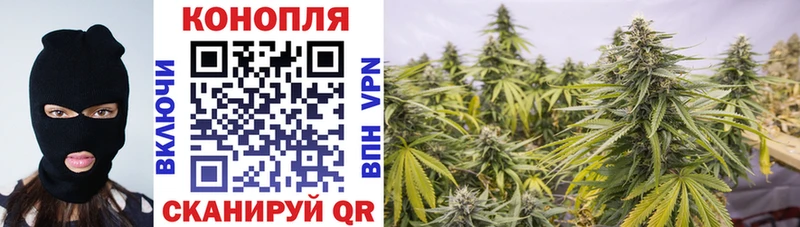 МАРИХУАНА LSD WEED  купить наркотик  Ардон 